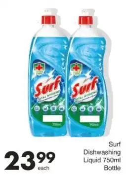 Save Hyper Surf Dishwashing Liquid 750ml Bottle offer