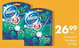 Save Hyper Domestos Rimblock offer