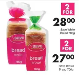 Save Hyper Save bread white offer