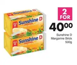 Save Hyper Sunshine D Margarine Brick offer