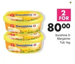 Save Hyper Sunshine D Margarine offer