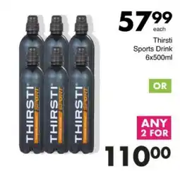 Save Hyper Thirsti Sports Drink offer