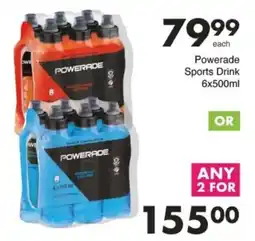 Save Hyper Powerade Sports Drink offer