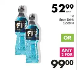 Save Hyper Fit Sport Drink offer