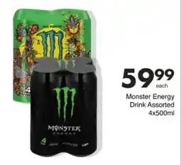 Save Hyper Monster Energy Drink Assorted offer