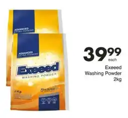 Save Hyper Exceed Washing Powder offer