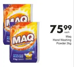 Save Hyper Maq Hand Washing Powder offer
