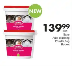Save Hyper Save Auto Washing Powder offer