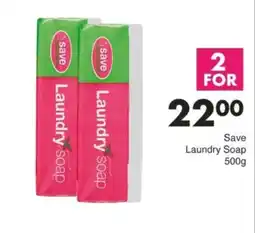 Save Hyper Save Laundry Soap offer
