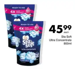 Save Hyper Sta Soft Ultra Concentrate offer