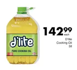 Save Hyper D'lite Pure Cooking Oil offer
