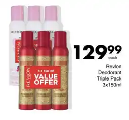 Save Hyper Revlon Deodorant offer