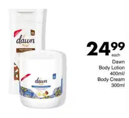 Save Hyper Dawn Body Lotion / Body Cream offer