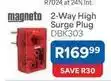 OK Furniture 2-way high surge plug dbk303 offer