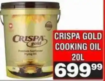 CRISPA GOLD COOKING OIL