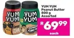 Game YUM YUM Peanut Butter Assorted offer