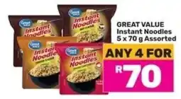 Game Great Value Instant Noodles Assorted offer