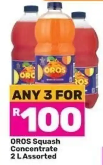 OROS Squash Concentrate Assorted