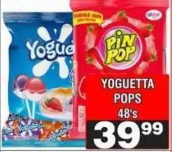 Advance Cash n Carry Yoguette Pops offer