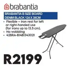 Sounds Great Brabantia B Size Board Denim Black offer