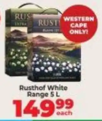 Rusthof White Range