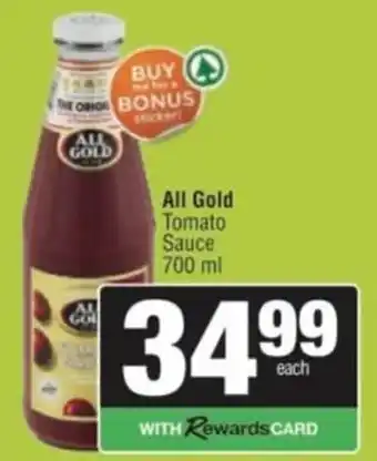 Spar Savemor All Gold Tomato Sauce offer