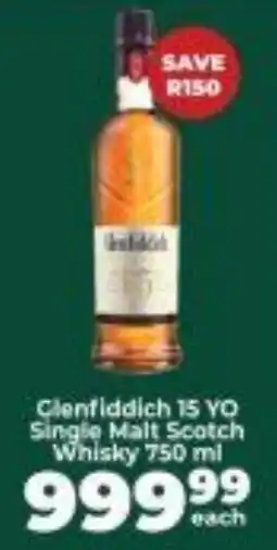 Diamond Discount Liquor Glenfiddich 15 YO Single Malt Scotch Whisky offer