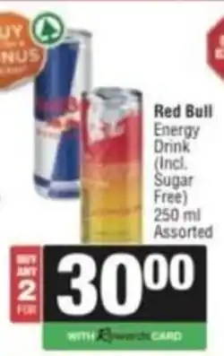 Spar Savemor Red Bull Energy Drink Assorted offer