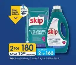 Clicks Skip - auto washing powder or liquid detergent offer