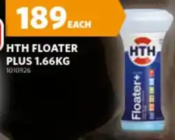 BUCO HTH FLOATER PLUS offer
