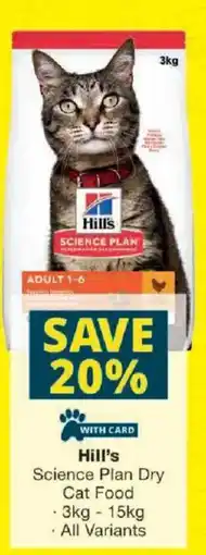 Checkers Hill's Science Plan Dry Cat Food offer