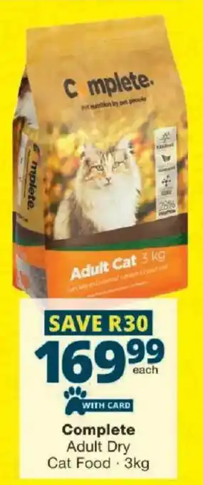 Complete Adult Dry Cat Food