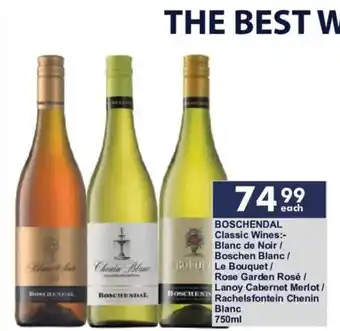 BOSCHENDAL Classic Wines