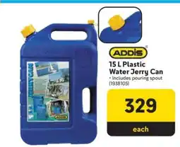Makro ADDIS 15 L Plastic Water Jerry Can offer