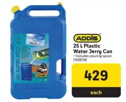 Makro ADDIS 25 L Plastic Water Jerry Can offer