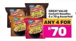 Game Great Value Instant Noodles offer