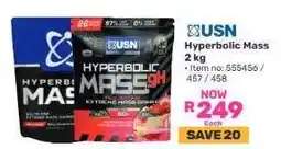 Game USN Hyperbolic Mass 2 kg offer