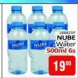 KitKat Cash and Carry NUBE Water offer