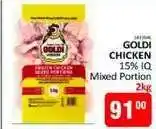 KitKat Cash and Carry Goldi Chicken offer