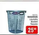KitKat Cash and Carry RASHIDA Laundry Basket Square offer