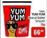 KitKat Cash and Carry YUM YUM Peanut Butter Smooth offer