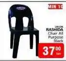 KitKat Cash and Carry RASHIDA CHAIR All Purpose Black offer