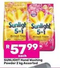 Game Sunlight Hand Washing Powder 2 kg Assorted offer