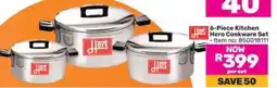 Game 6-Piece Kitchen Hero Cookware Set offer