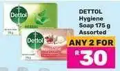 Game Dettol Hygiene Soap 175 g Assorted offer