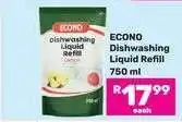 Game Econo Dishwashing Liquid Refill 750 ml offer