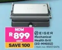 Game Eiger Mechanical Health Grill (EG-MHG02) offer