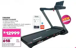 Game TROJAN TR1350 Treadmill offer
