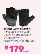 Game Mesh Gym Gloves offer