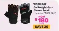 Game TROJAN Gel Weight Gym Gloves Small offer